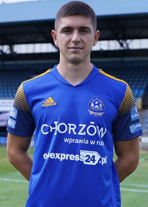 Koszulka meczowa Adidas Sezon 2020/21